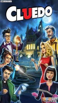 妙探寻凶,揭秘悬疑案件的神秘面纱