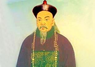 林则徐,民族英雄与近代改革先驱